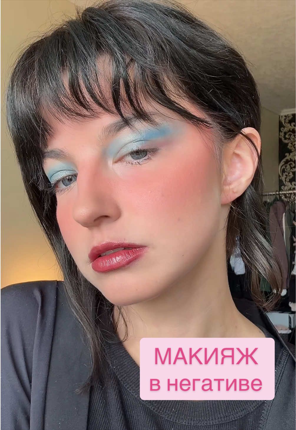 @Lina Shalak