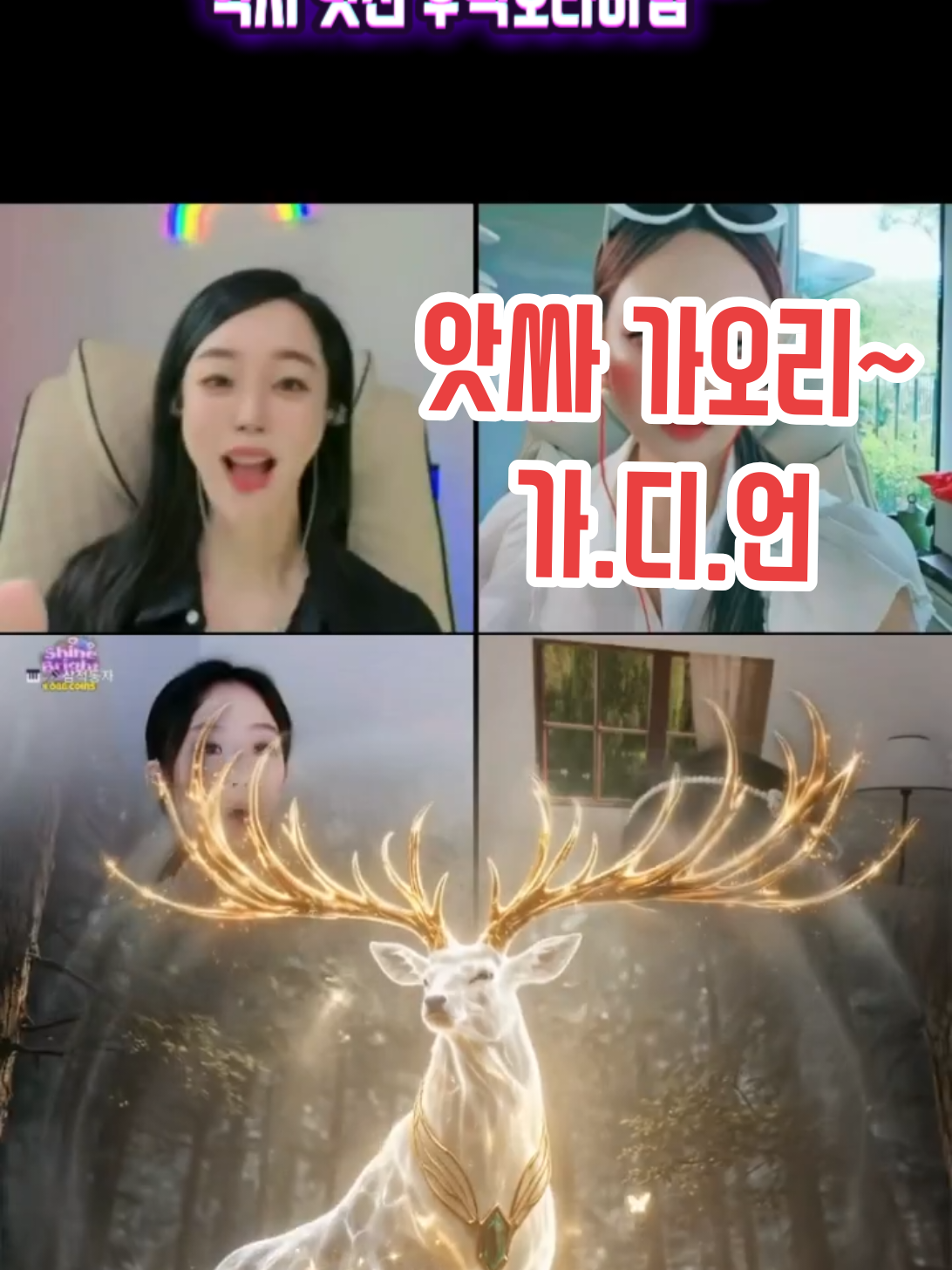@๐๐ซฐ๋ฆผ๋ฅ๐ซฐ๐