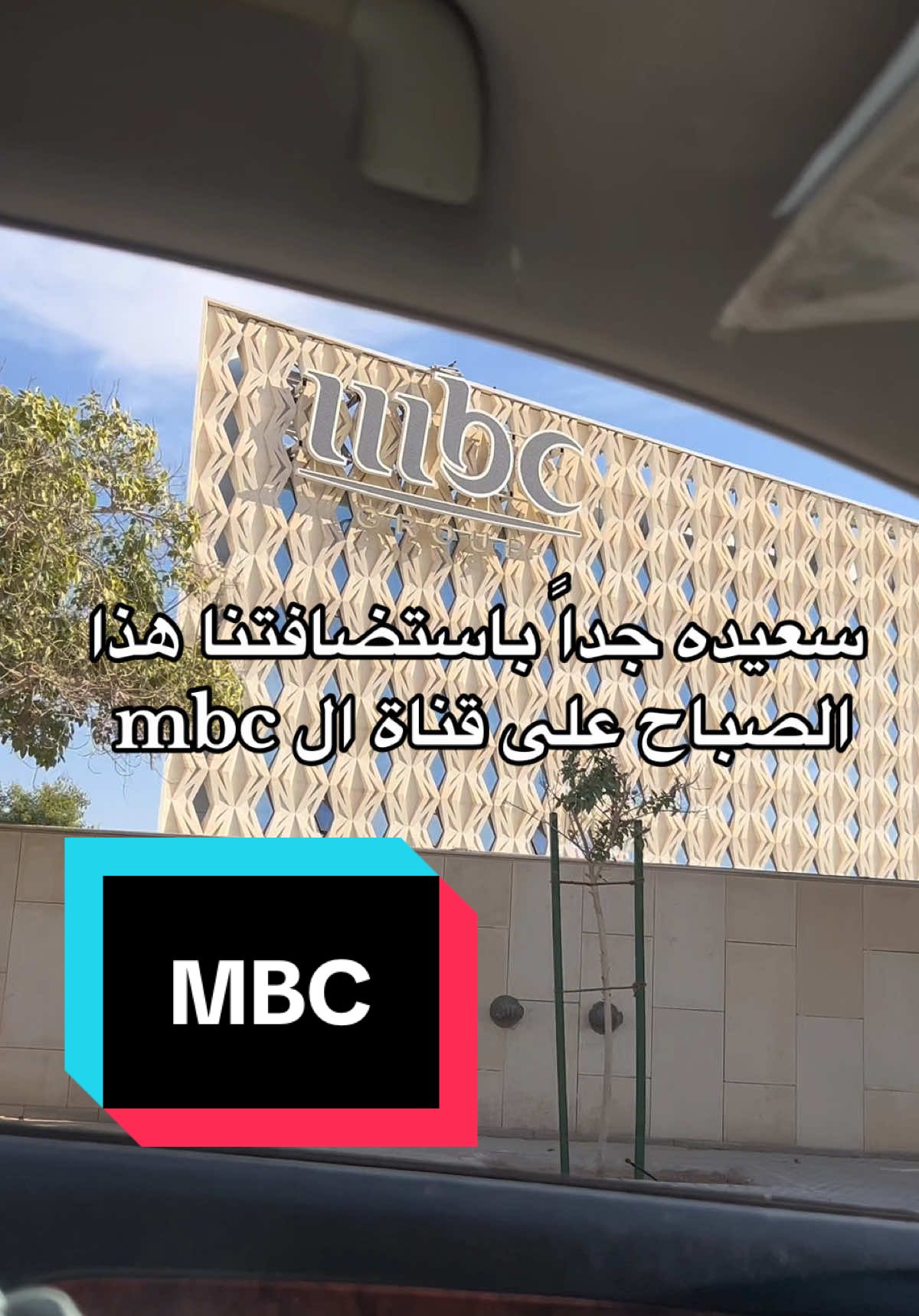 @Meem_bakery0