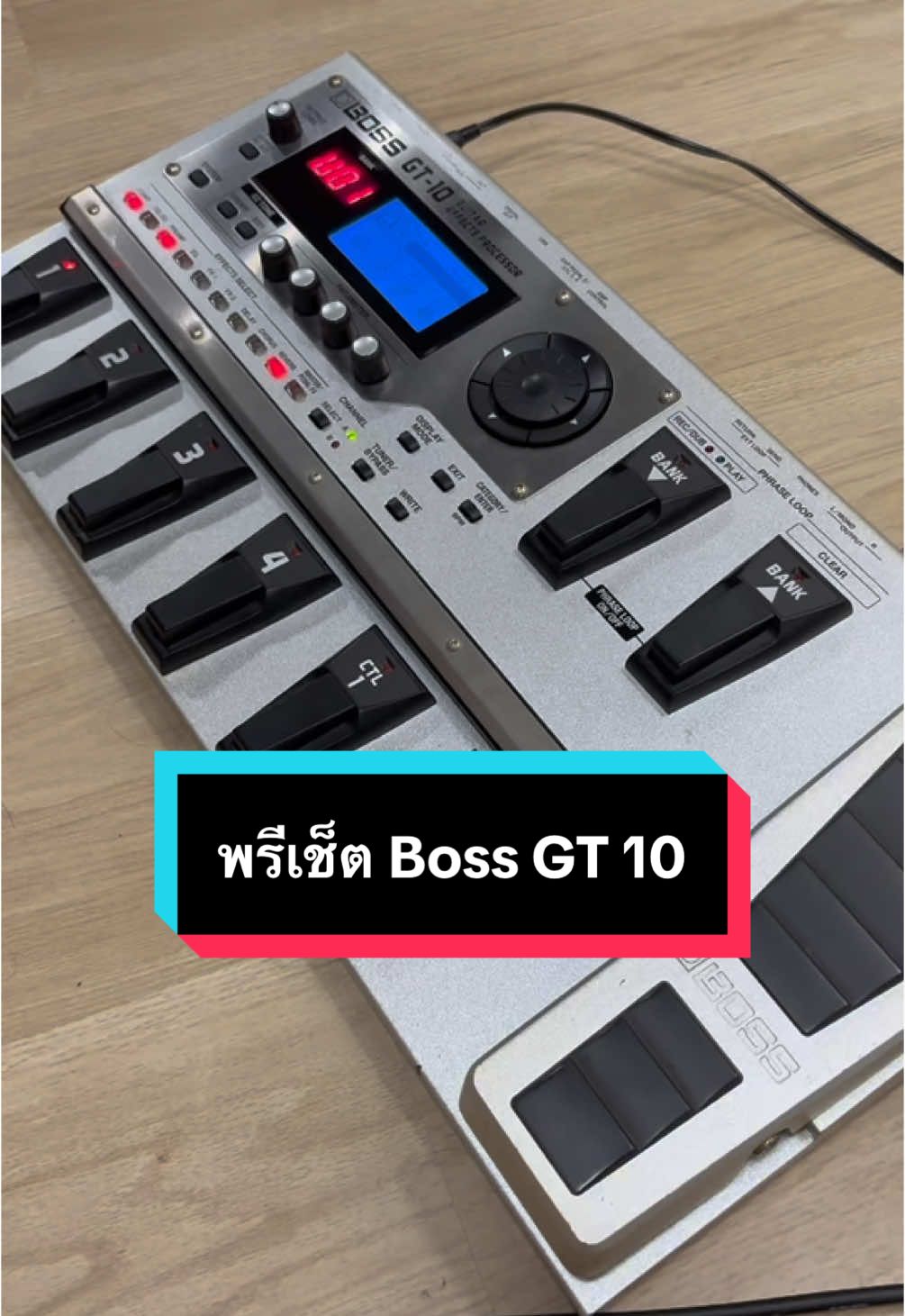 @ดรีมมิวสิคกุมภวาปี อุดรธานี