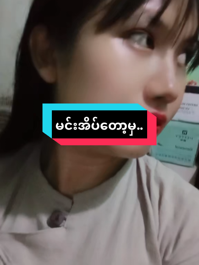 @Gon Gon