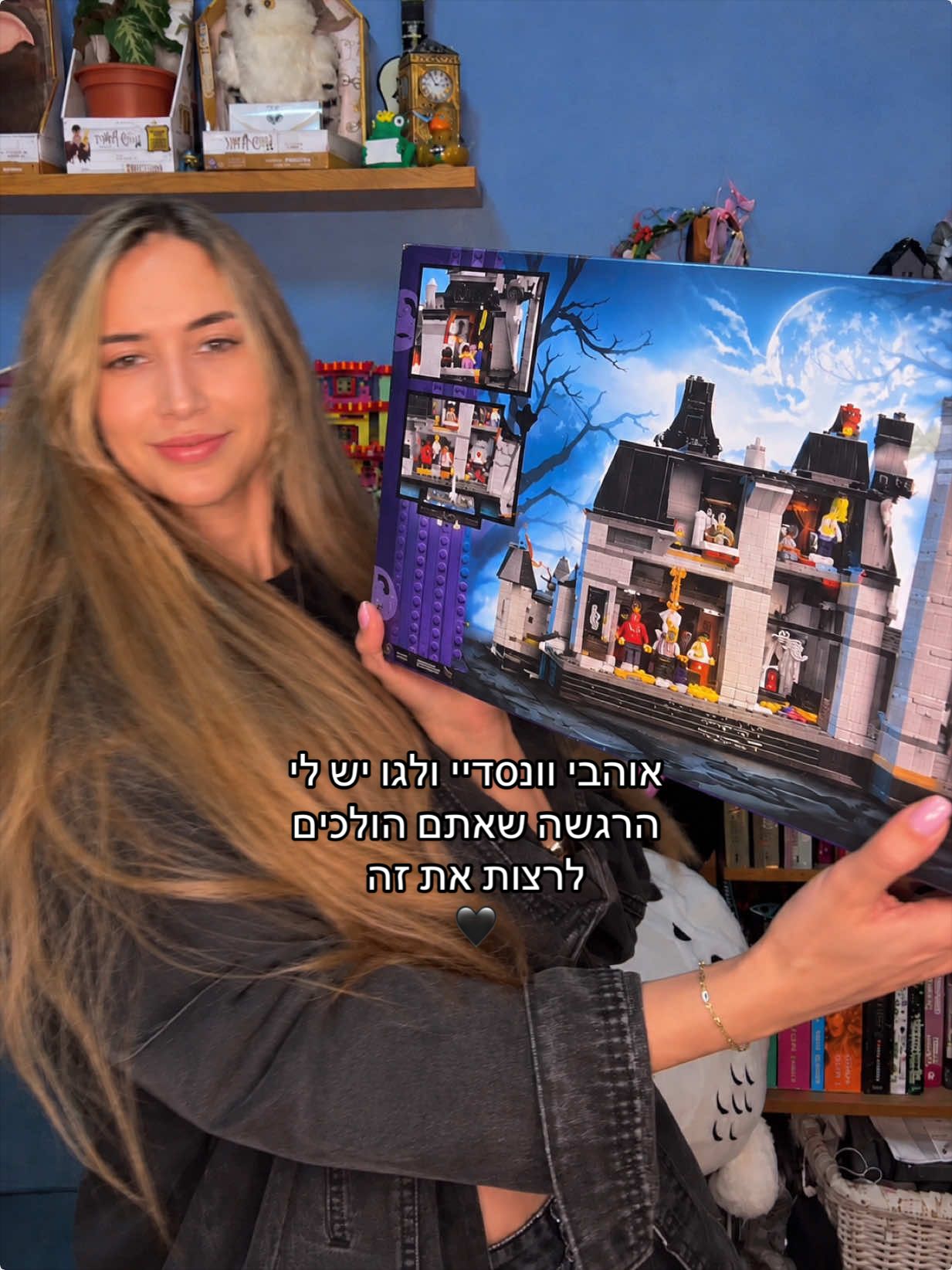 @הכרונית האייקונית✨Koral Feller