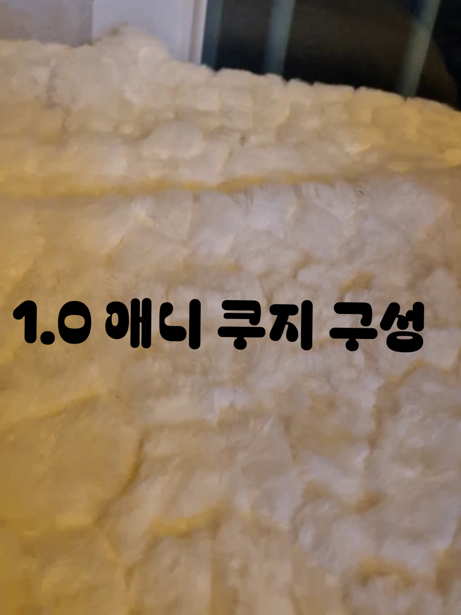 @미드미듬