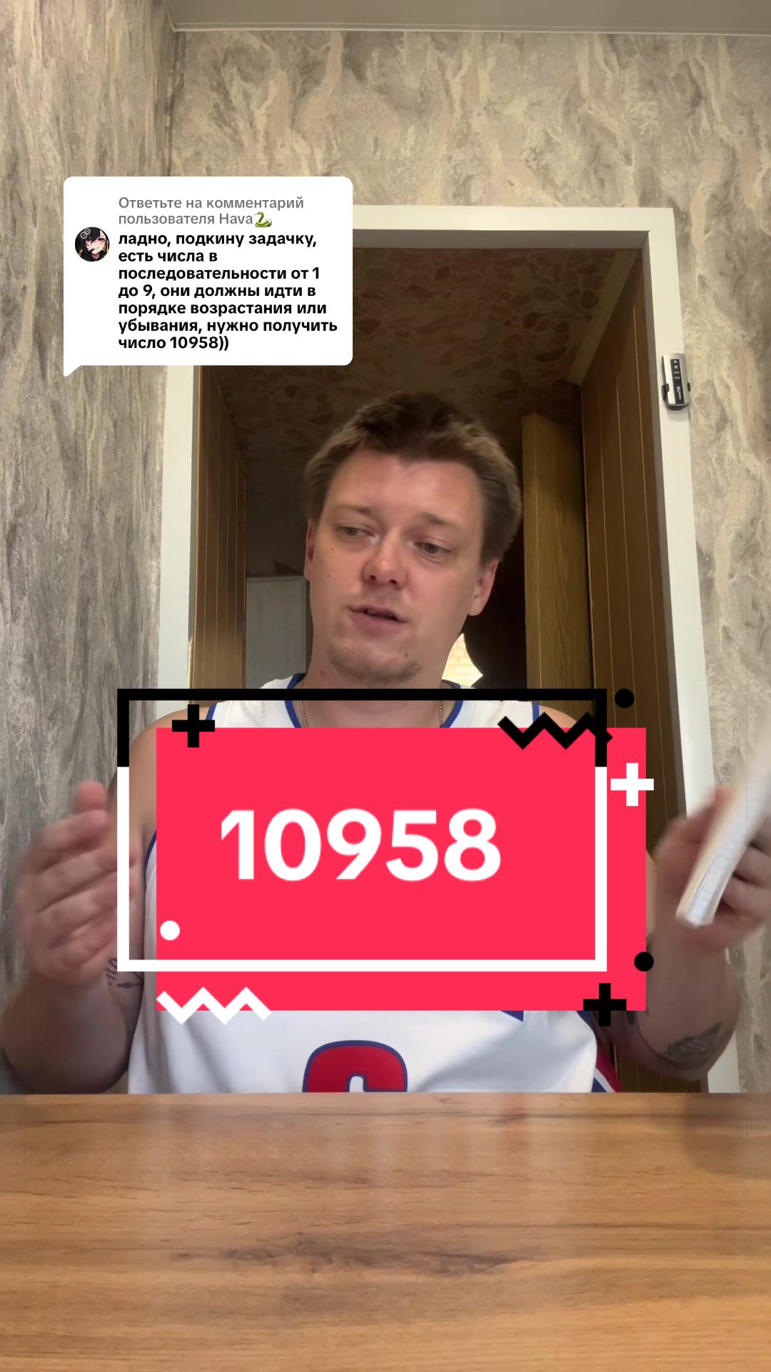 @Alexandr Uhodi