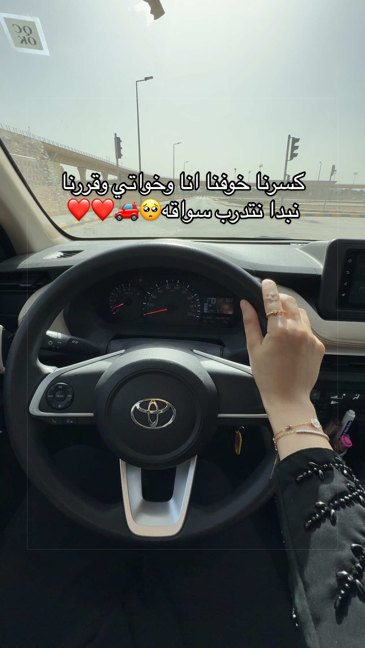 @طـيف الشهـراني 📸