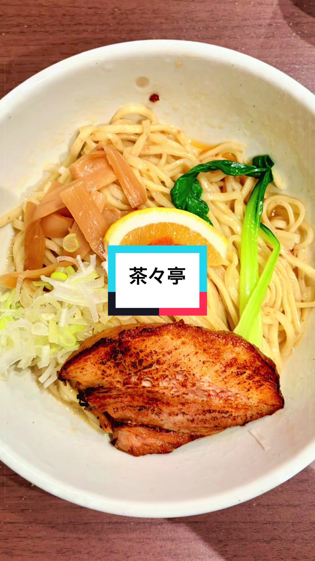 @ramen_tiktok_japan