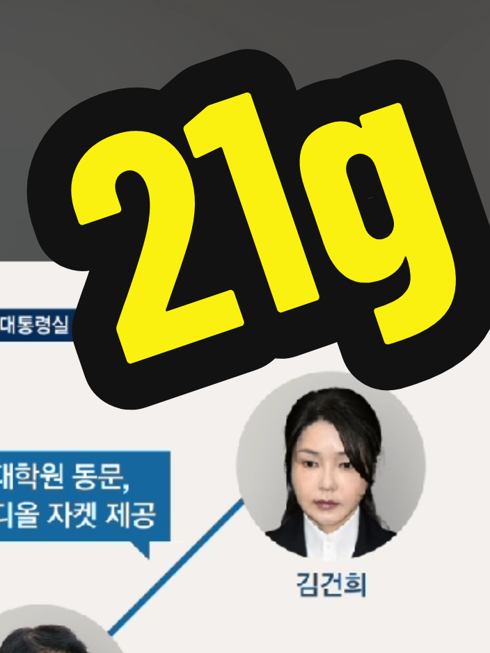 @핑크우비
