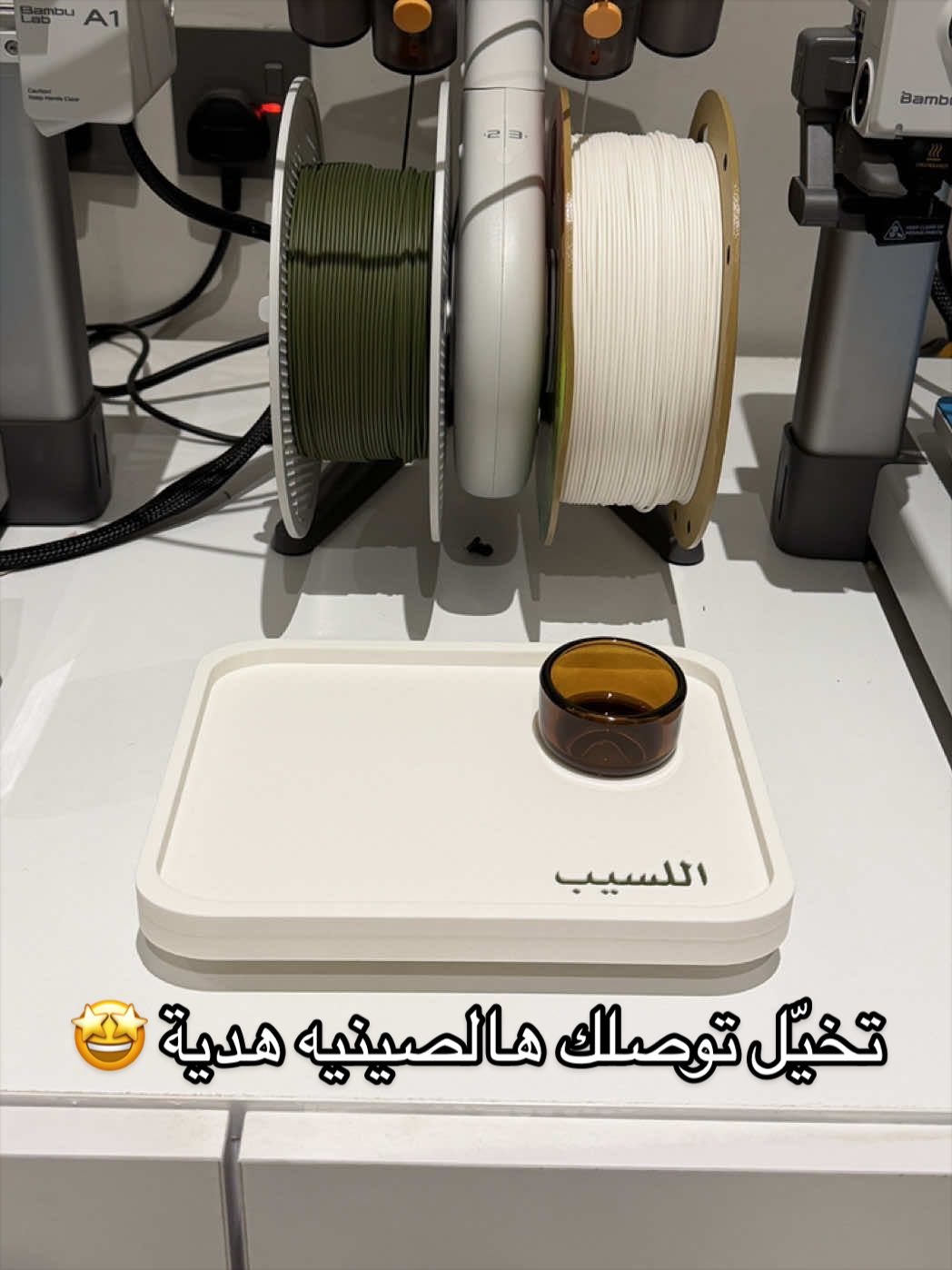 @ad.lab