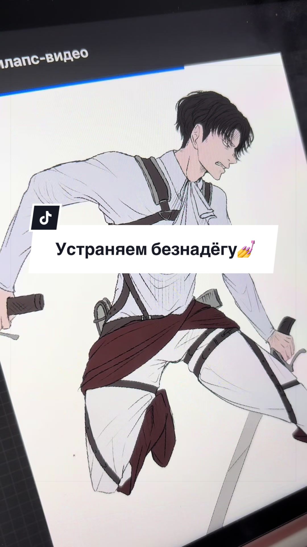 @💎Лірісіант шановний🎩