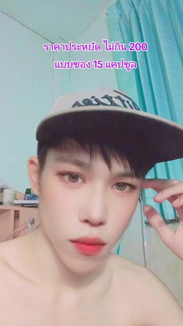 @KaiBeReft Shilishslic