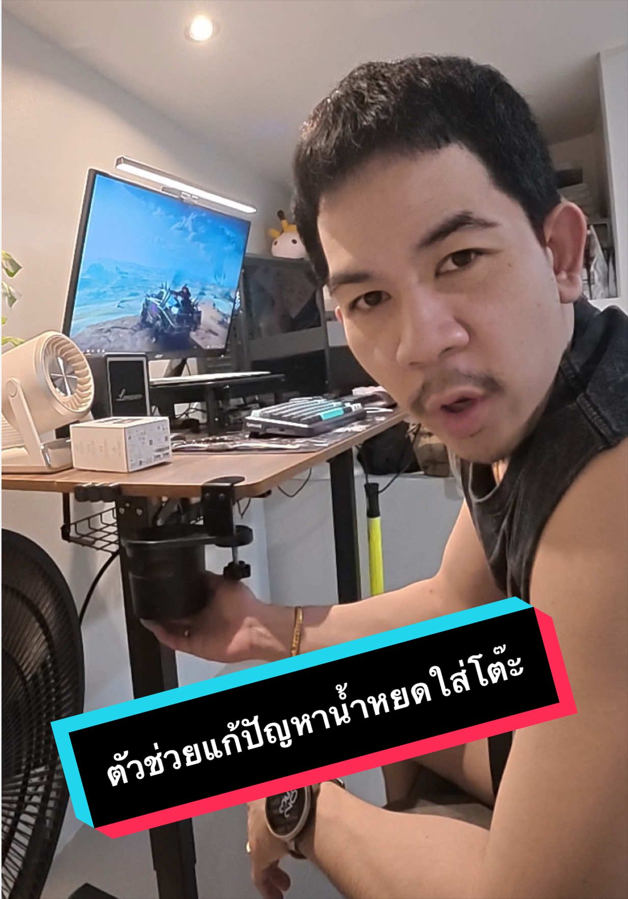 @เจมรีวิวแต่ของดี 😎
