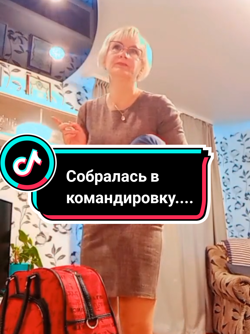 @Lina