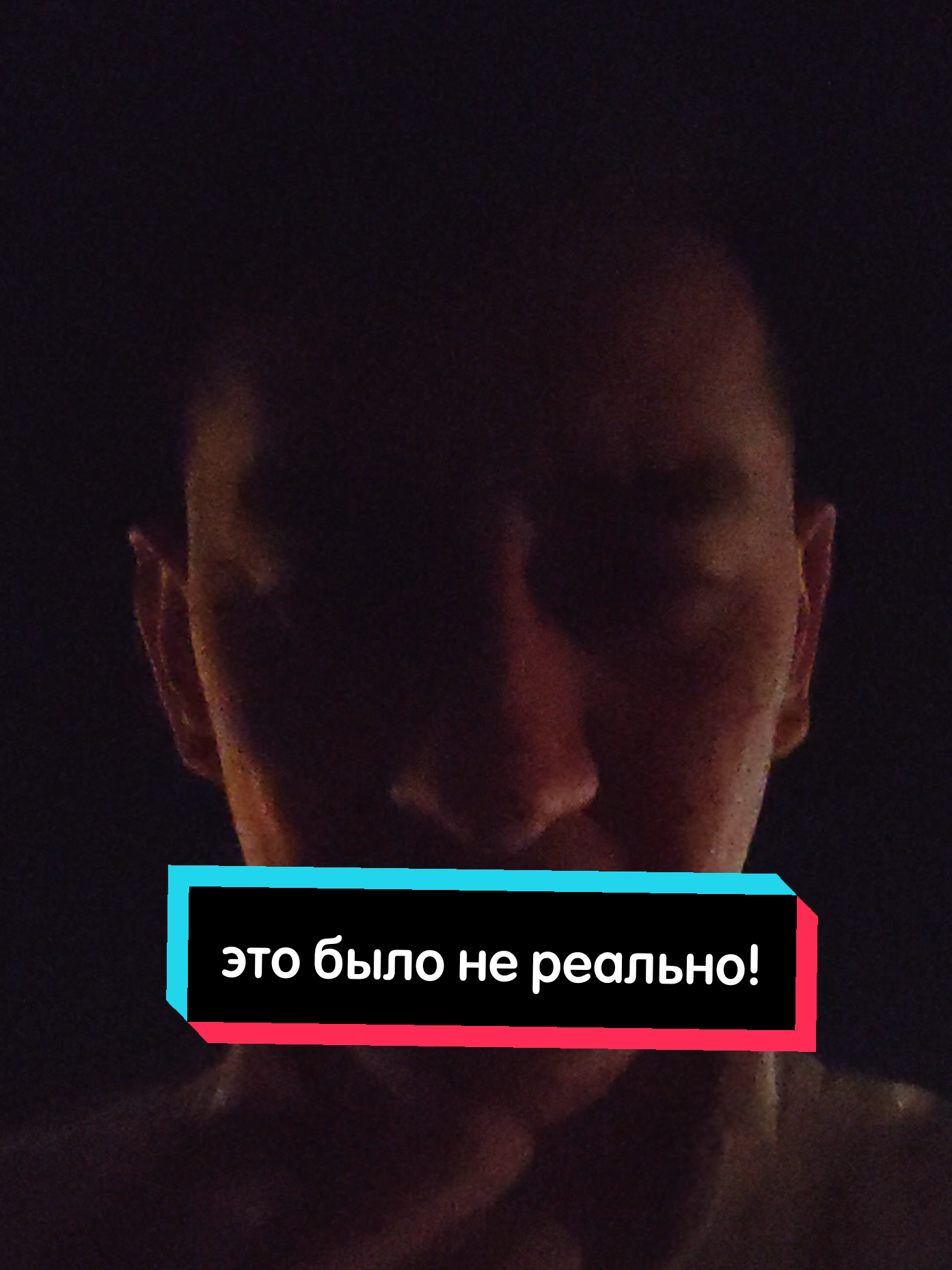 @Дильшат