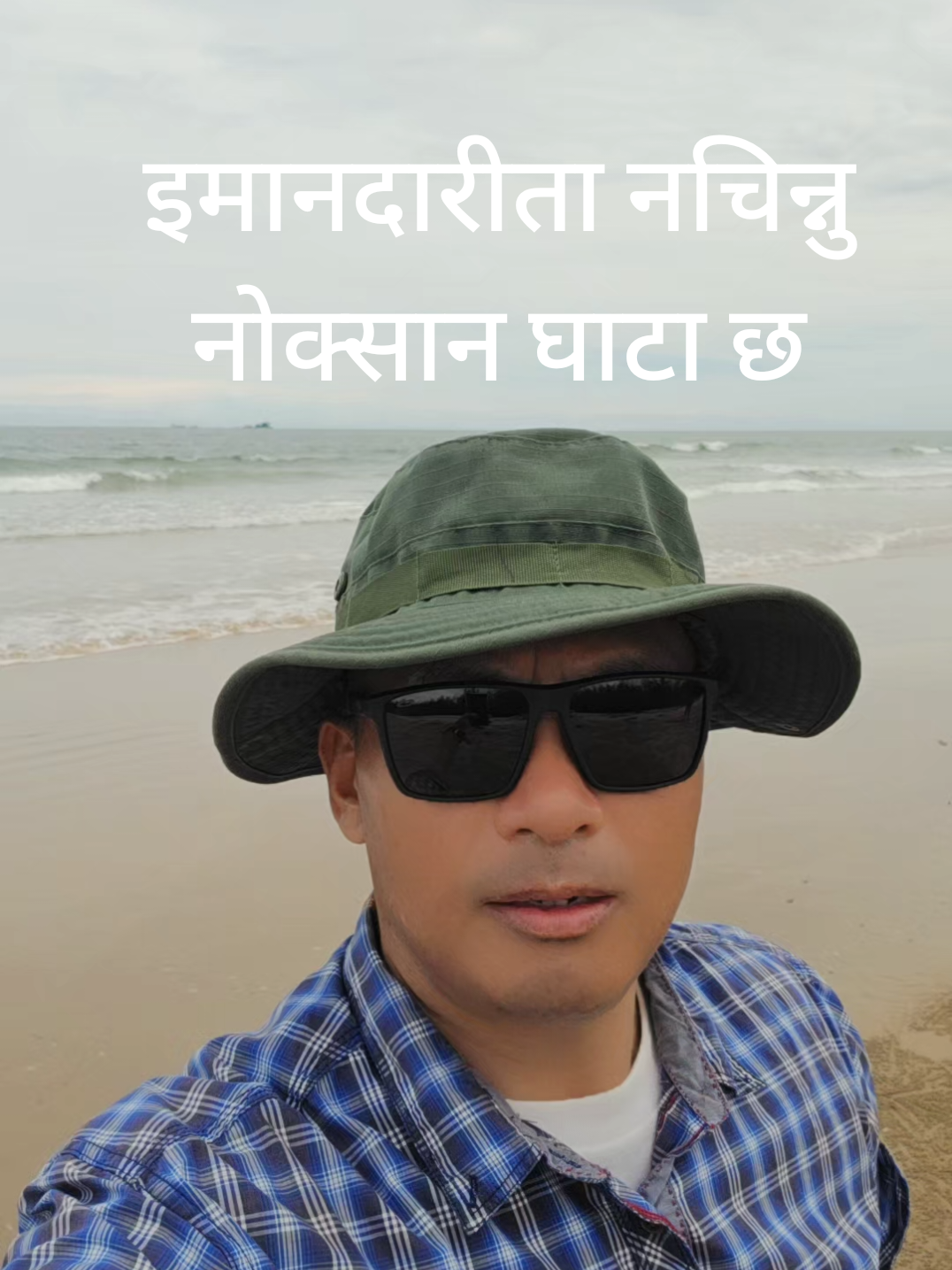 @KUMAR BaBu🇧🇳