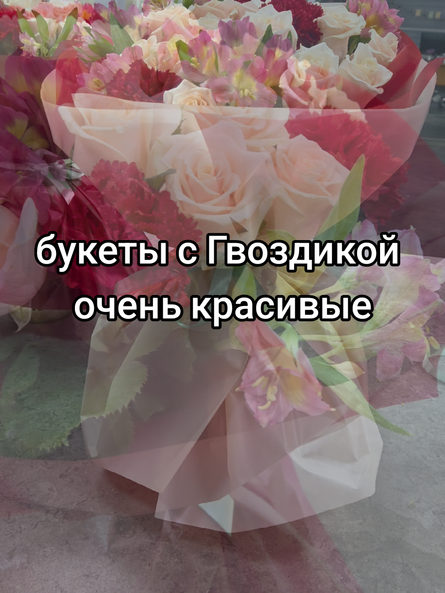 @Снежана