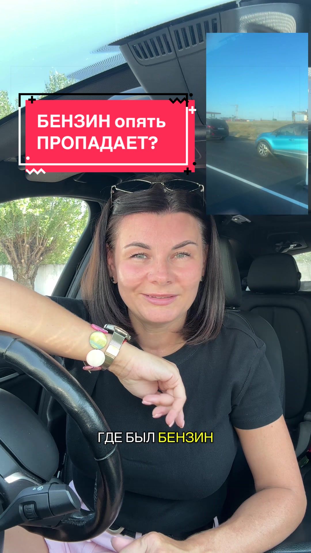 @Татьяна Мельник