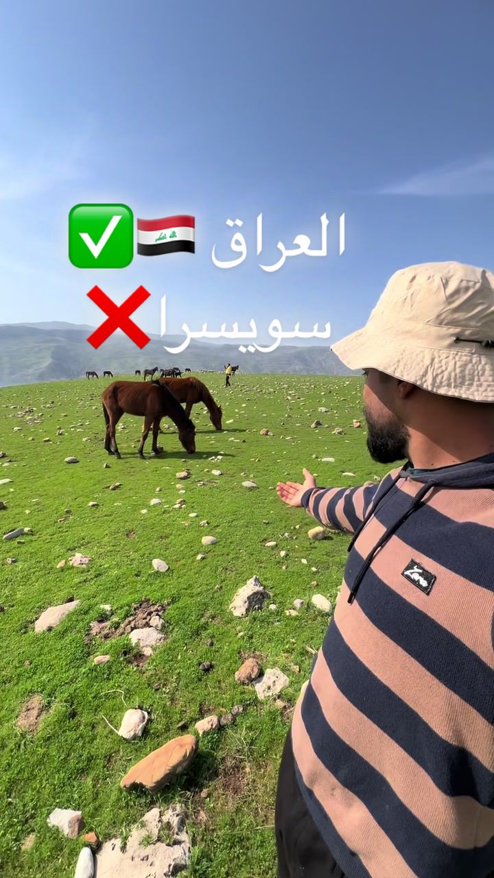 @عباس جاسم