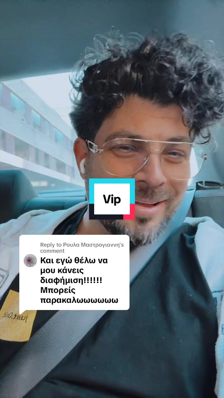 @Kyriakos Gold