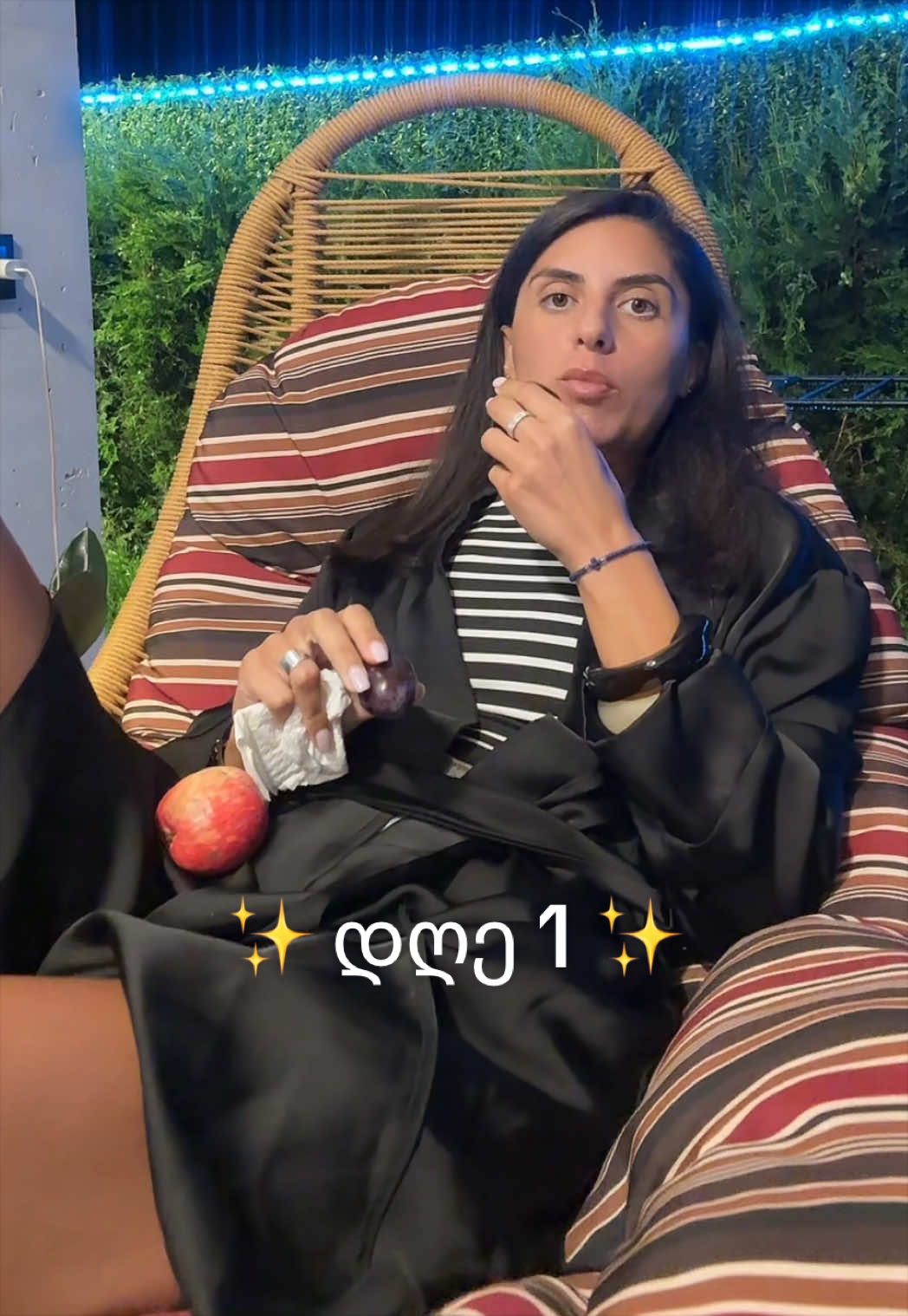 @nanukasroom