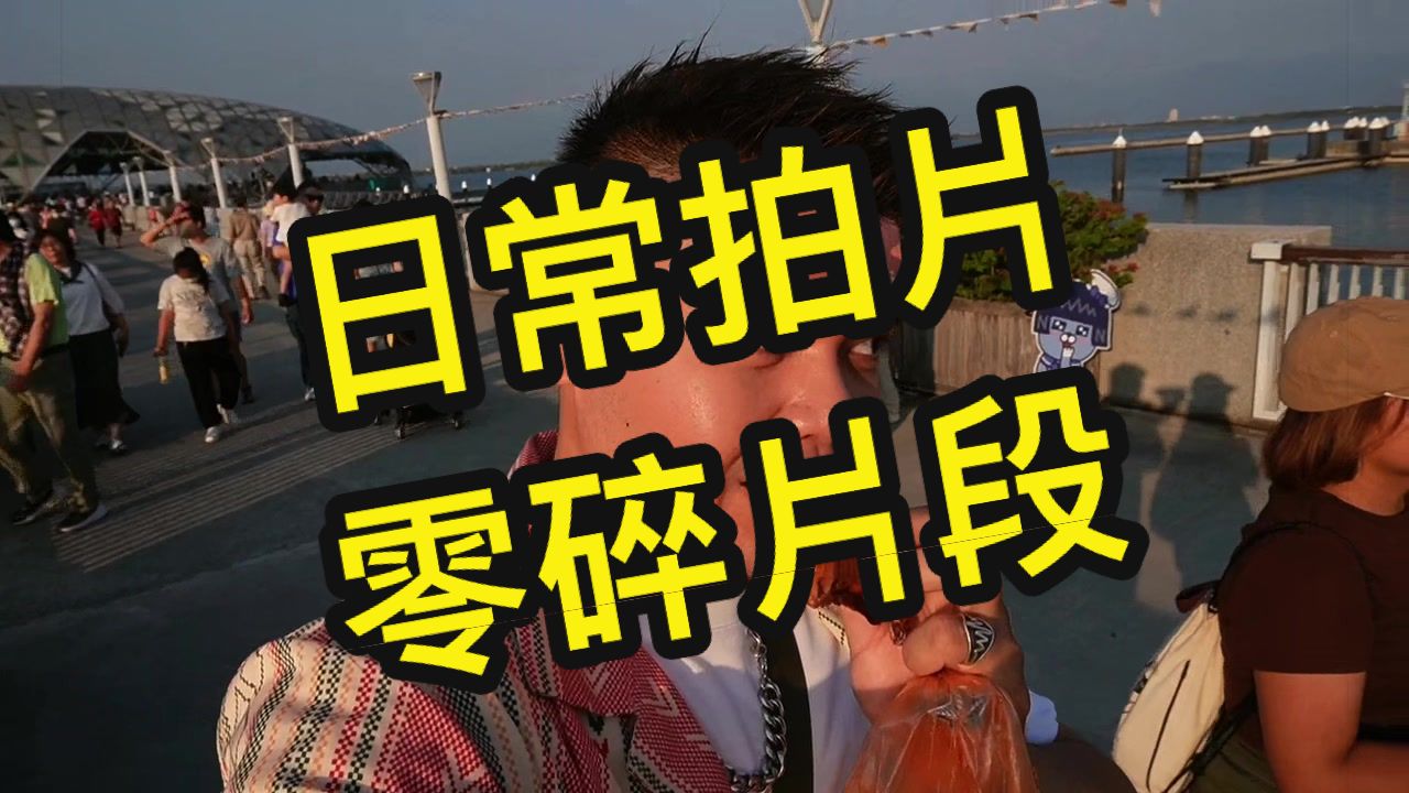 @✨BGW大威✨ ₲
