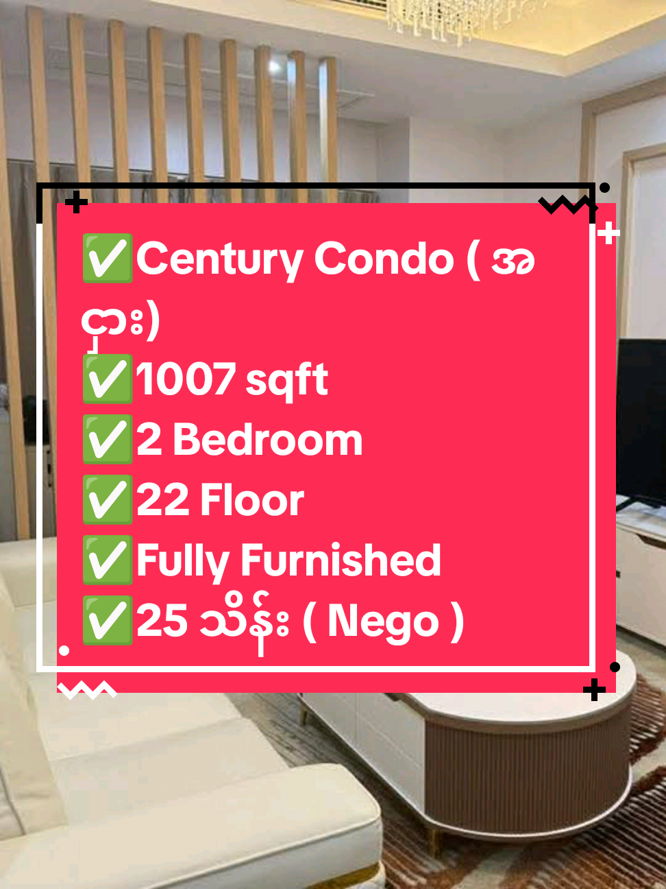 @Burmese Property - Condo Hub