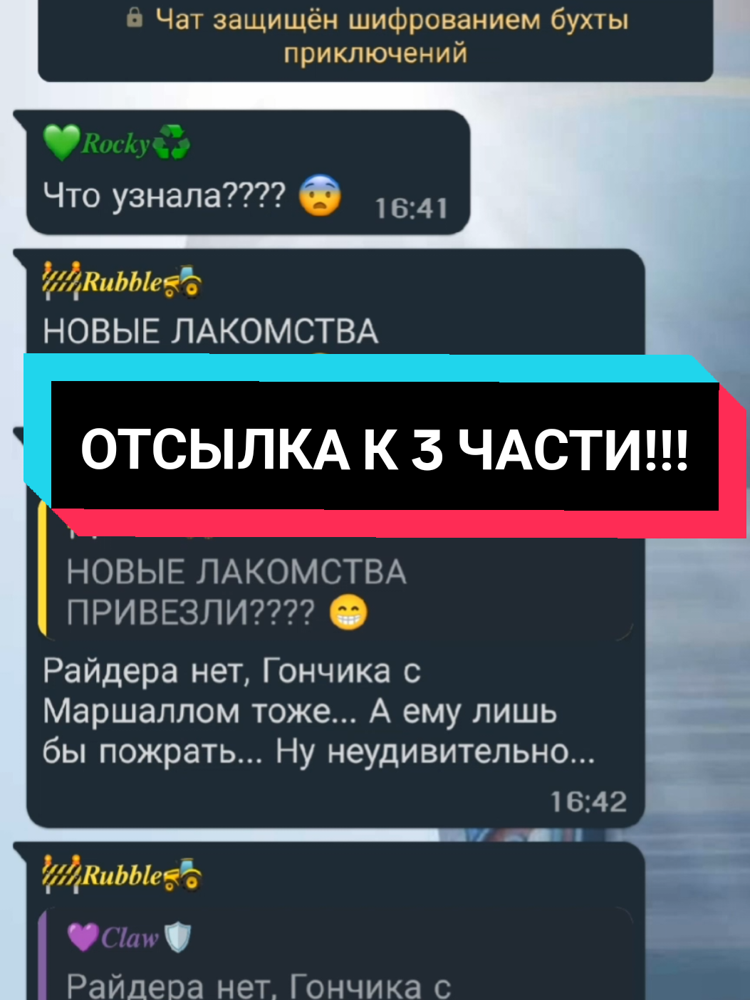 @𝙃𝙤𝙩 𝘿𝙤𝙜🔥