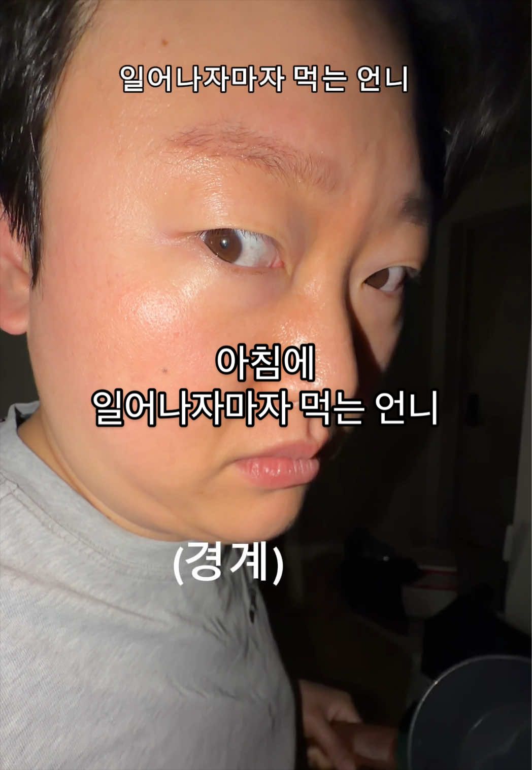 @Queen Daeri
