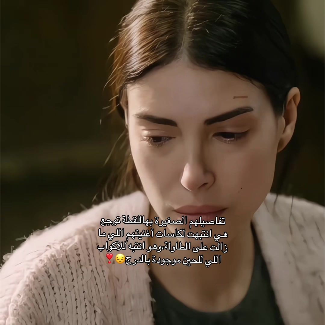 @سّـيـُنِ
