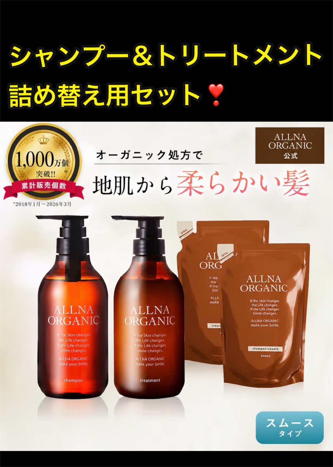@懐かし映像 mariko