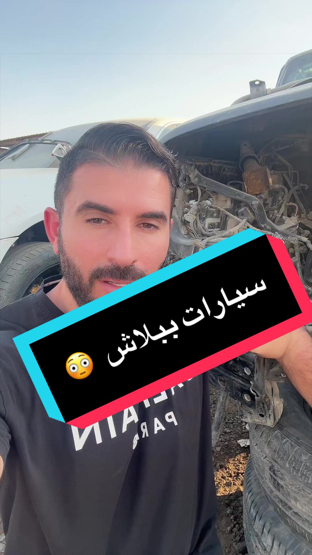 @Mohammed AL Najar