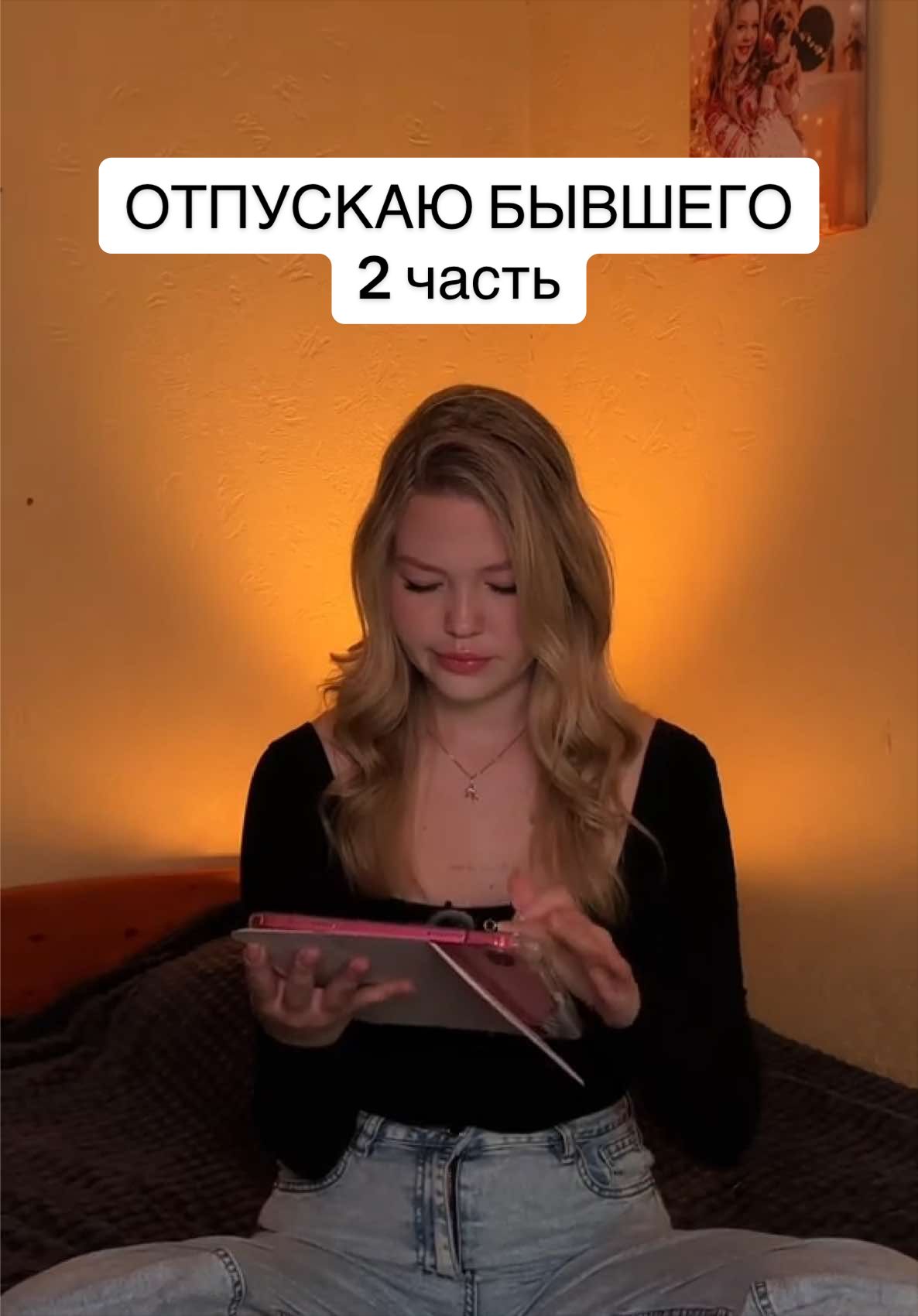 @alexandra_bobkova
