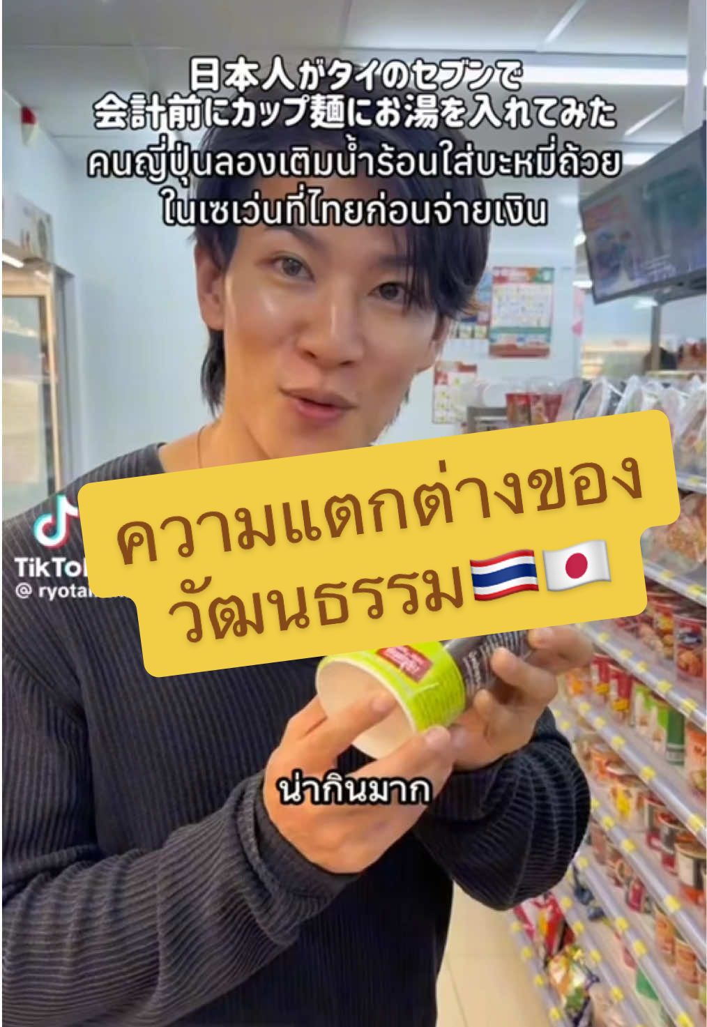 @Nichinews