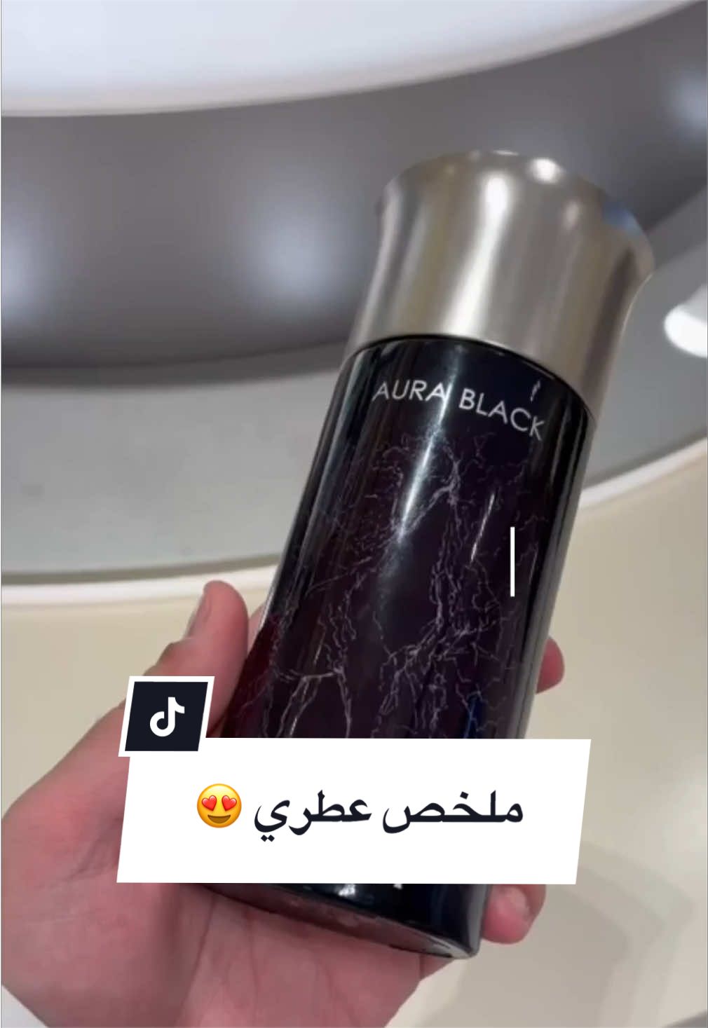 @عبدالله/رأي عطري