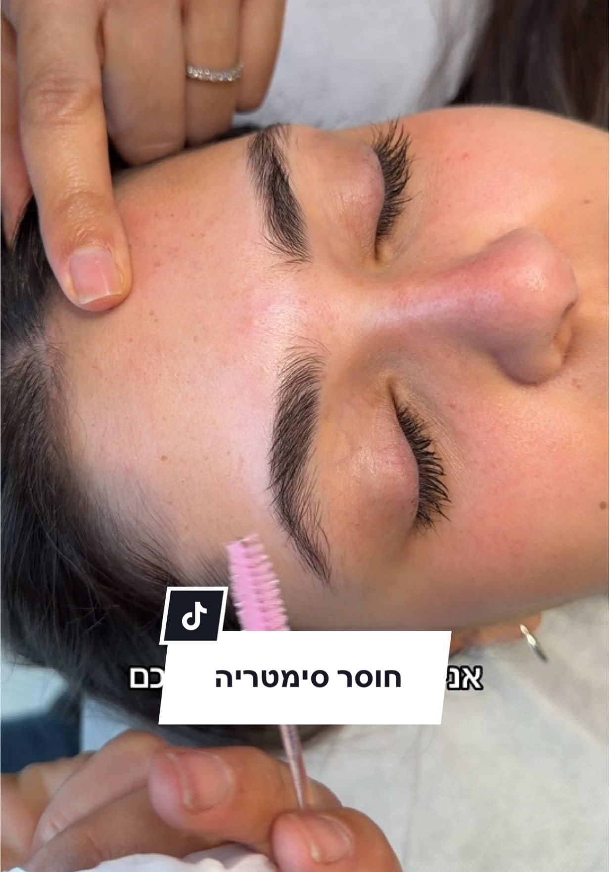 @חן שילוני פורר | אומנות גבות