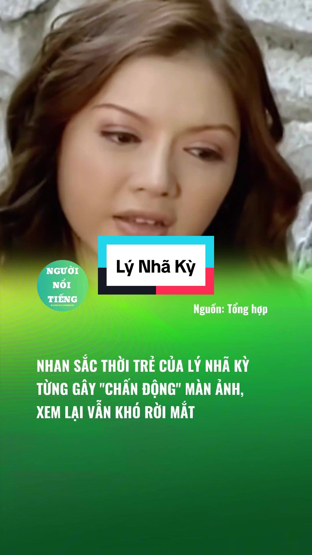 @Người Nổi Tiếng