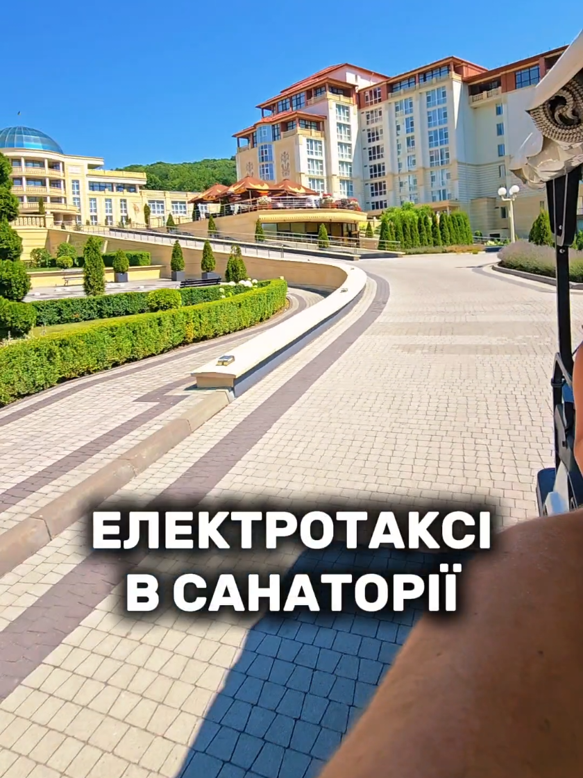 @Travelino