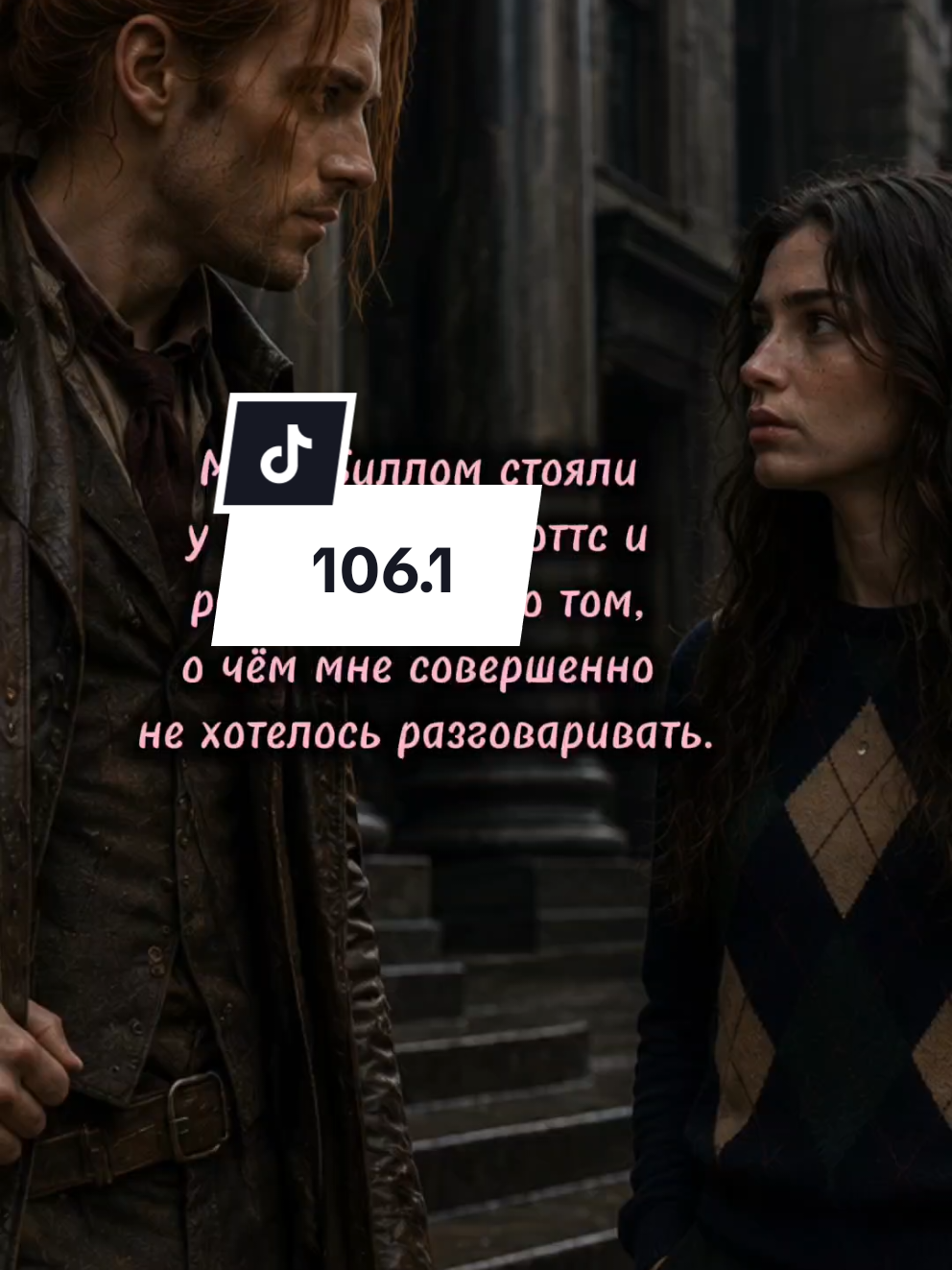 @Васильковое море