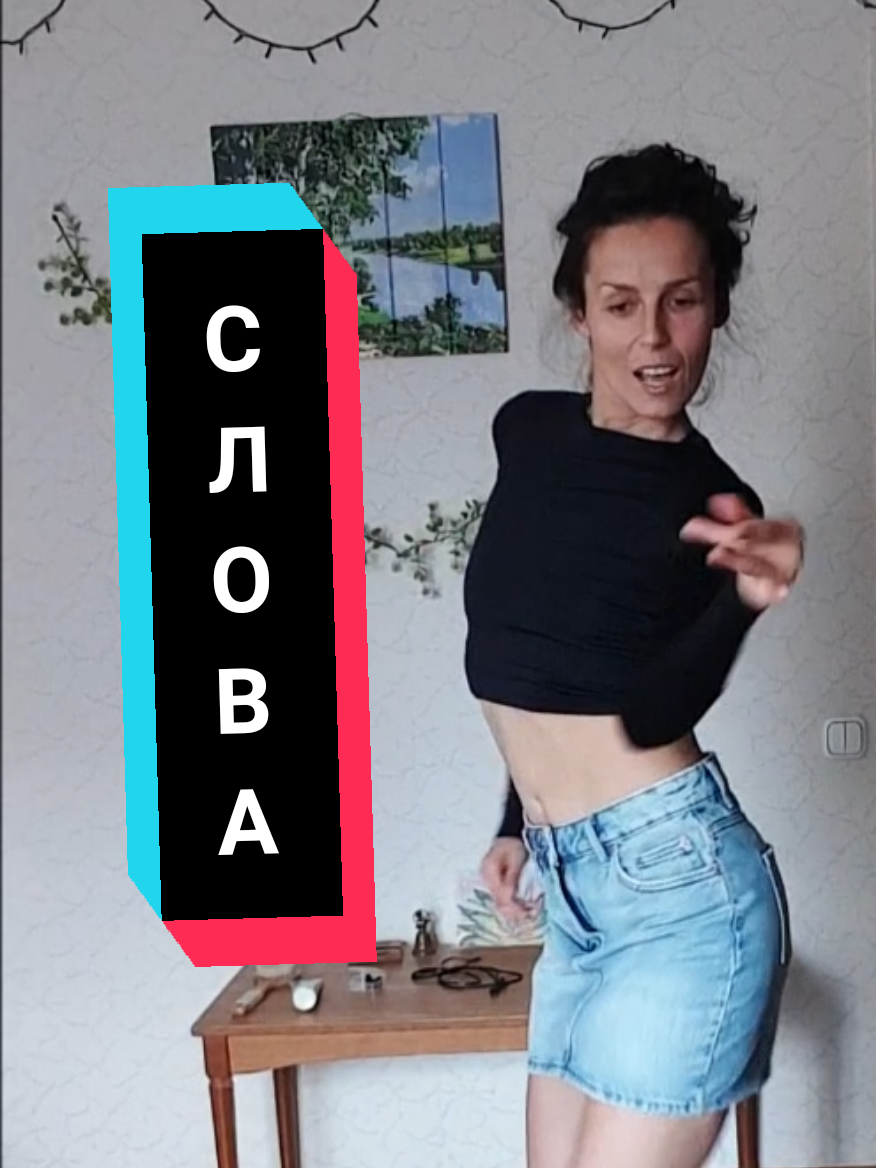 @Ziura