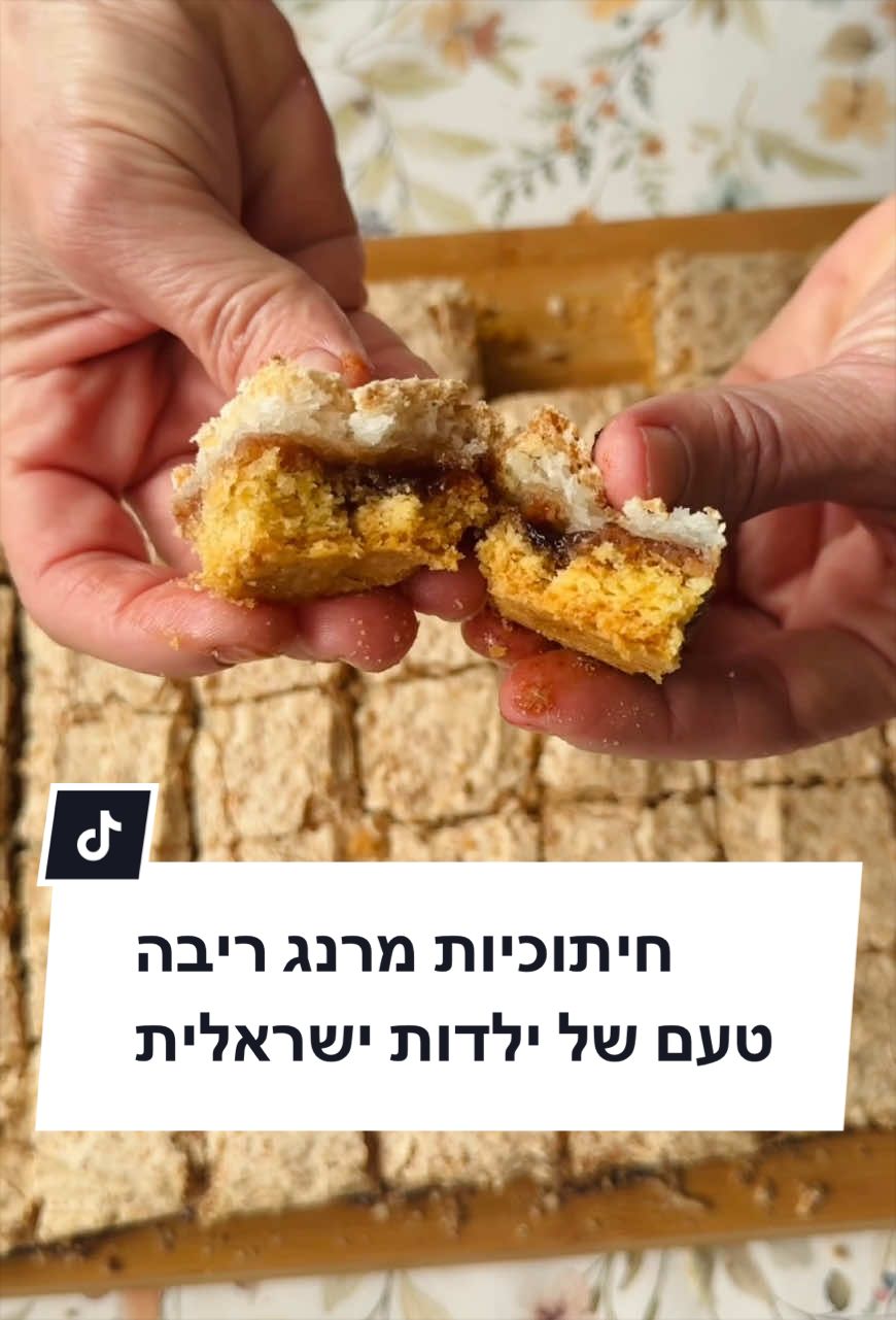 @Liza Panelim לייזה פאנלים