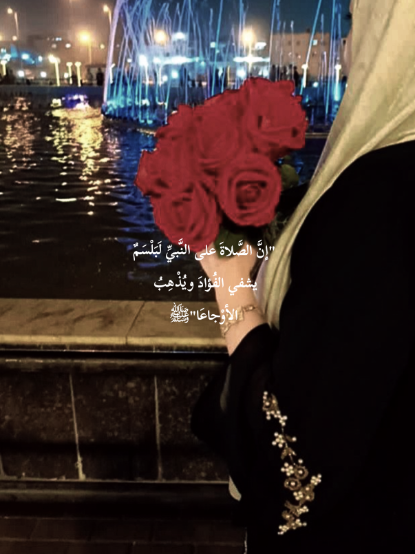 @افتيليا مراد 🇮🇶