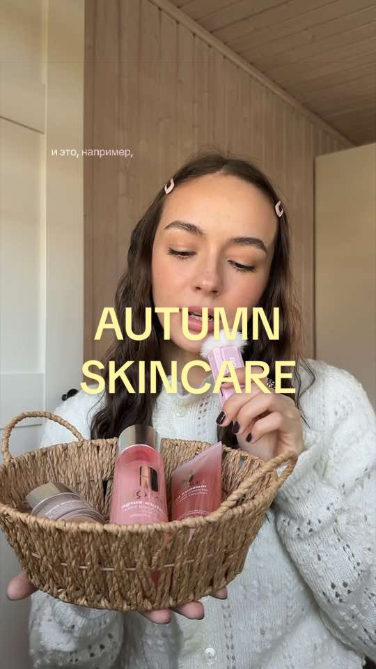 @vikaevt🫧