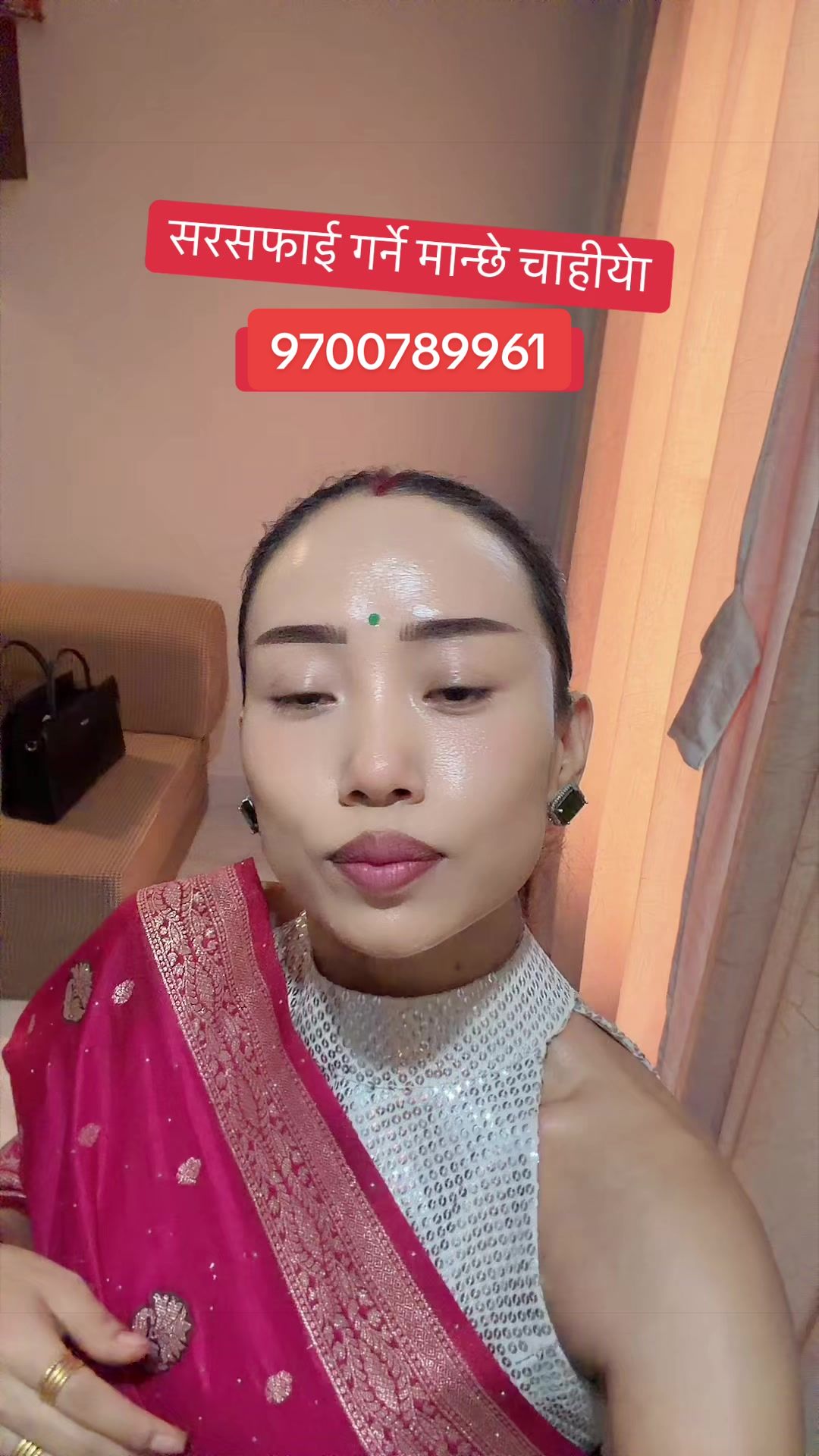 @numabeautyparlour