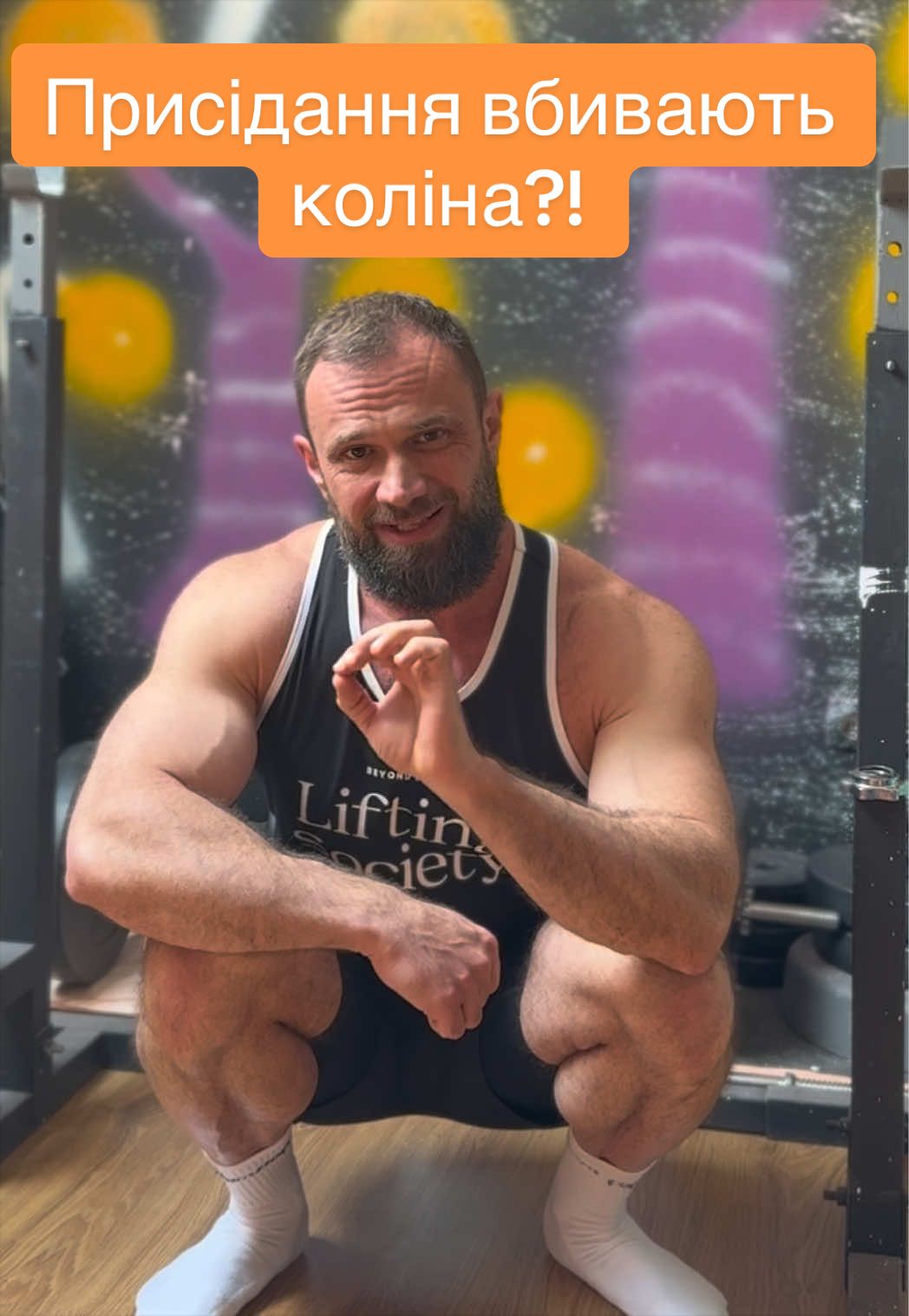 @Dmytro Glebov