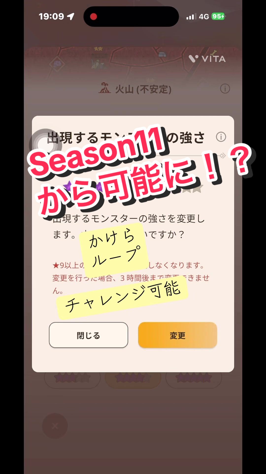 @ブラキ・ディオス