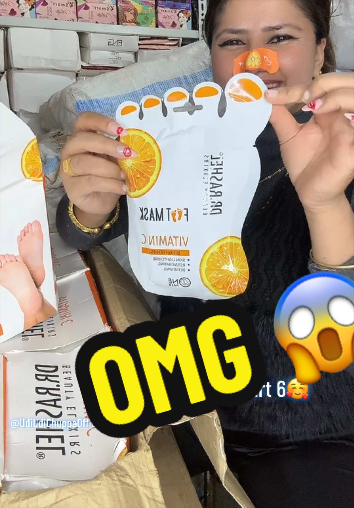@Udi Udi ChuppaЁЯШШAlina Baskota
