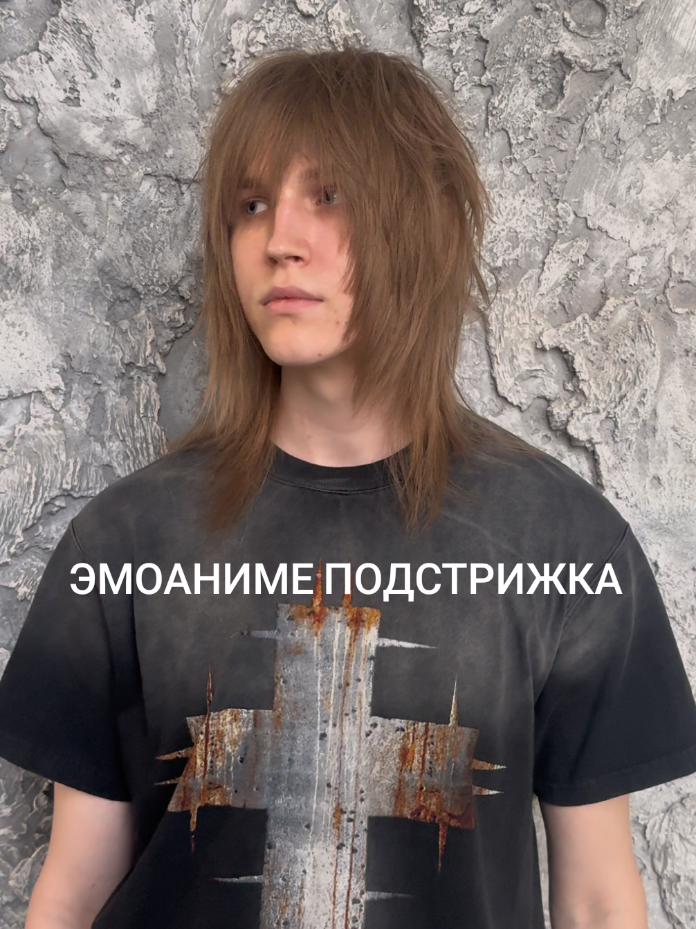 @тгк:Ванек Подстрижка