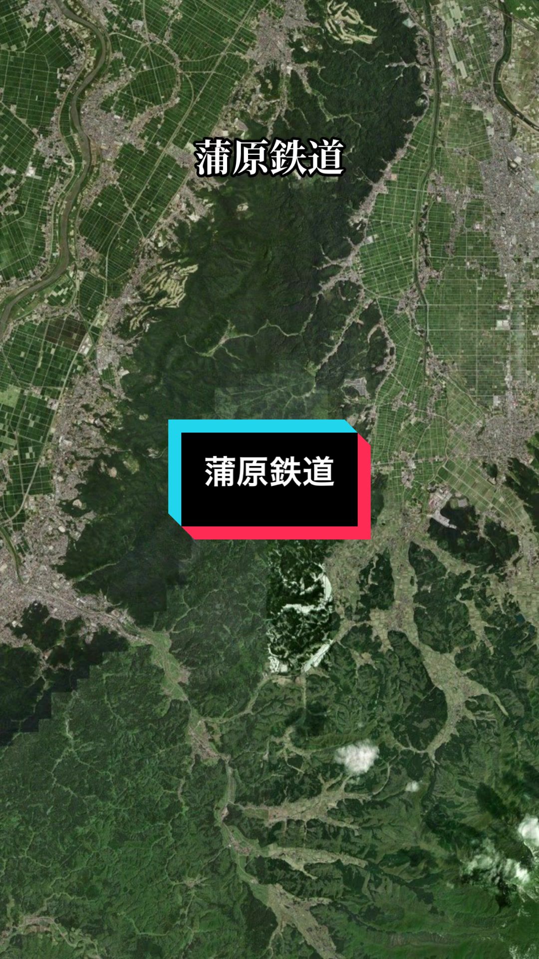 @鉄家
