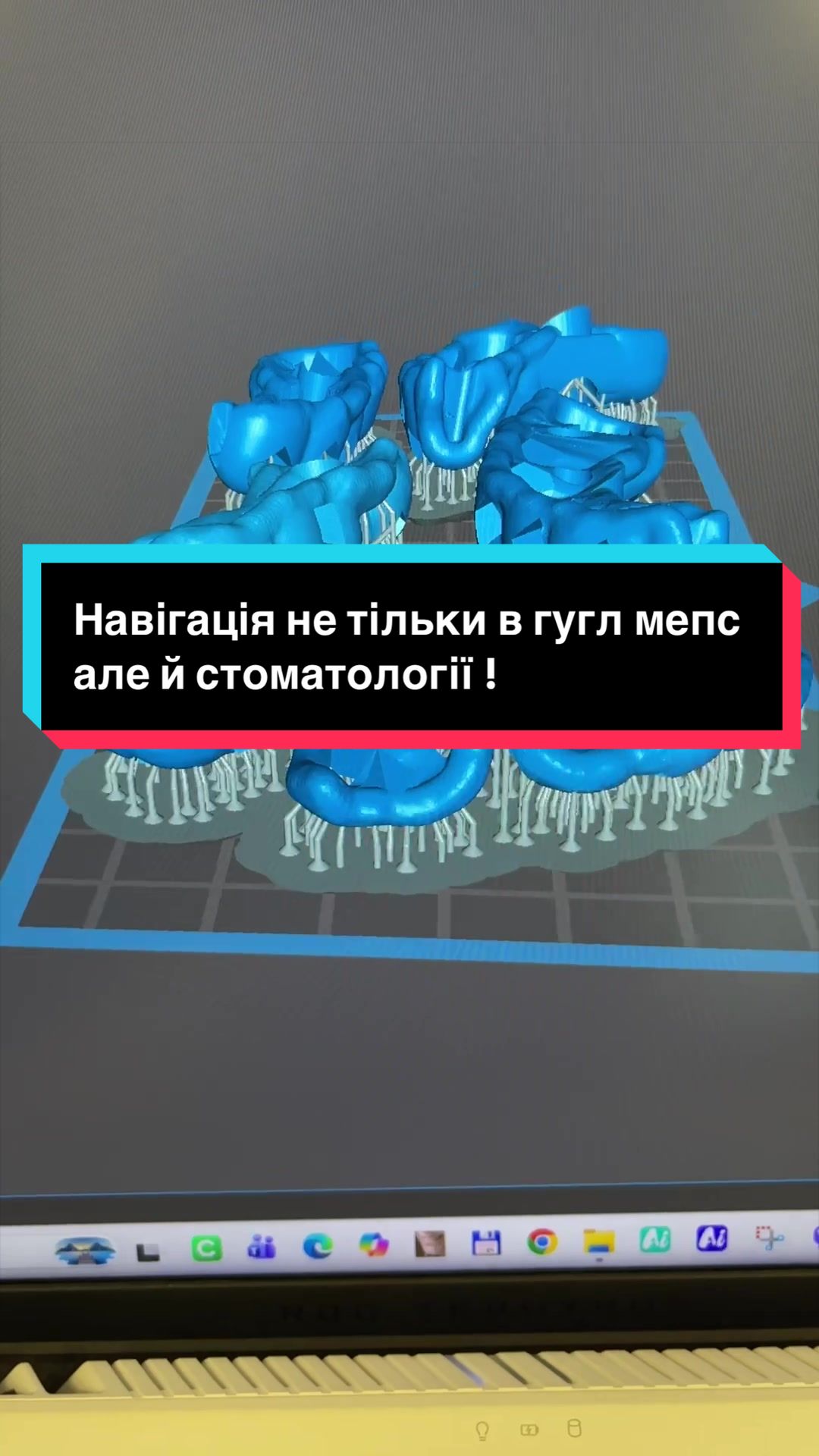 @Стоматологія ДрогобичMaxDental