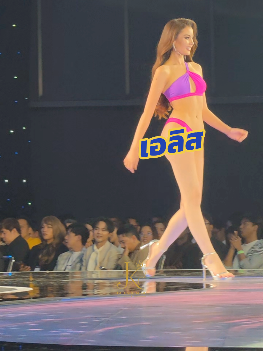 @JK • เจ้ากรมนางงาม 👑