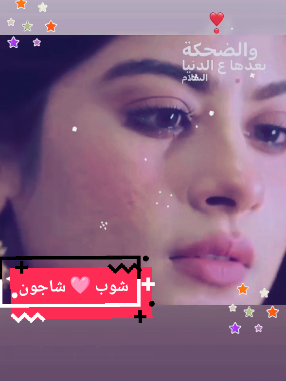 @soha_youssef30